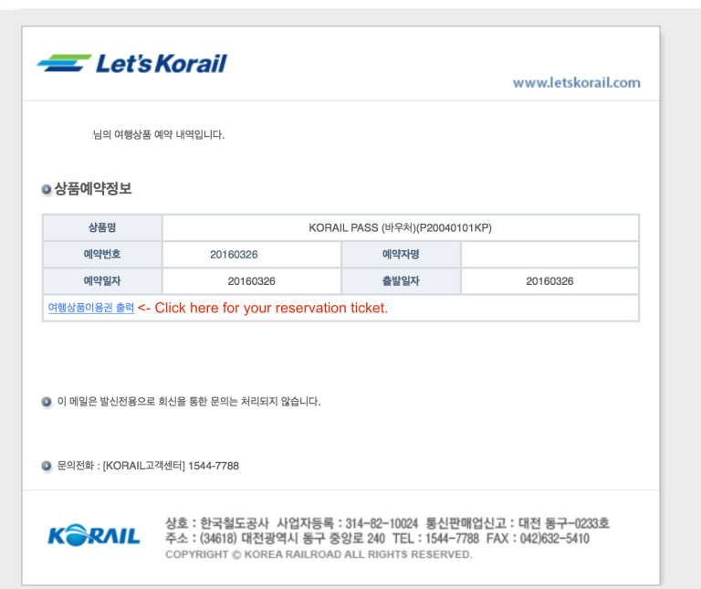 Screen Shot 2016-03-28 at 11.56.06 AM